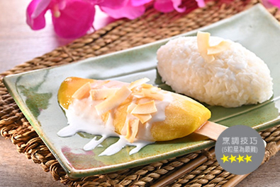 mango-sticky-rice-r1.jpg