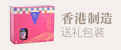fd_giftbox_sc.jpg